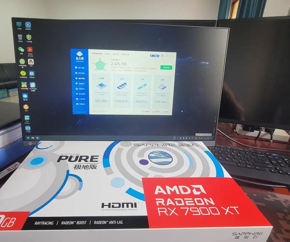 a卡4000电脑配置玩