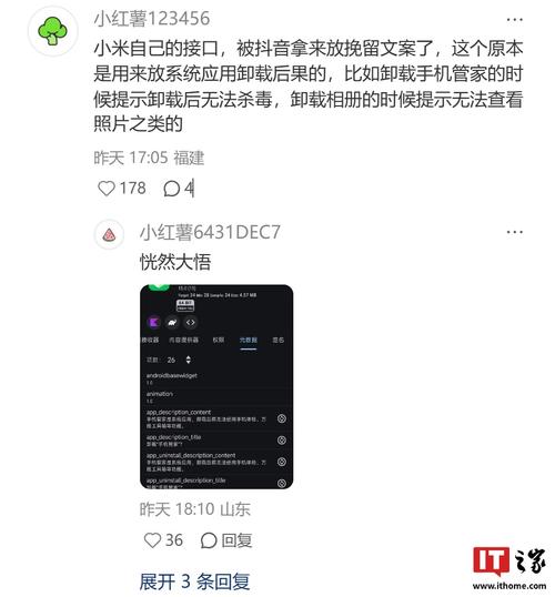 抖音业务平台24小时免费下单,抖音快手播放会封号,ks业务自助下单网站app