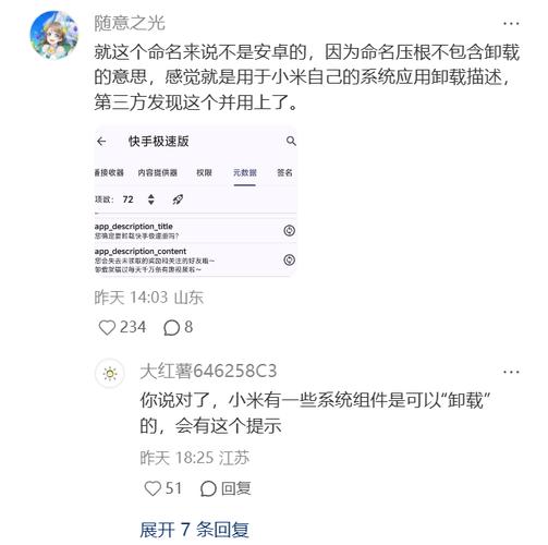 抖音业务平台24小时免费下单,抖音快手播放会封号,ks业务自助下单网站app