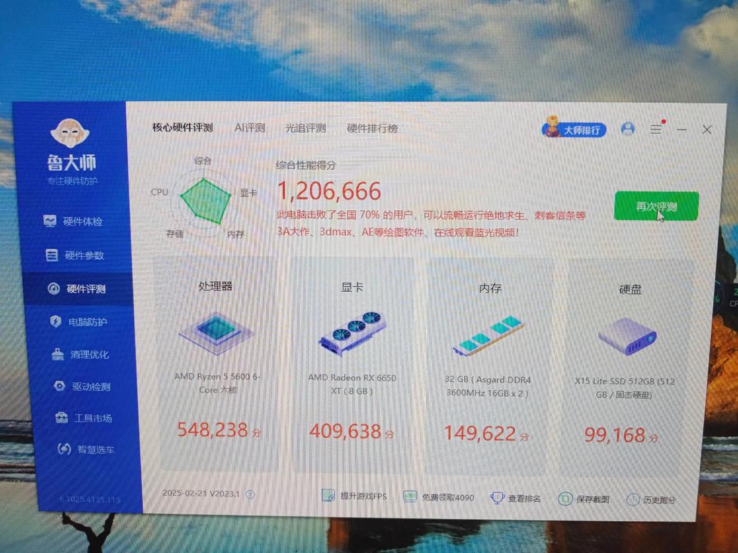 当年玩魔兽的电脑配置