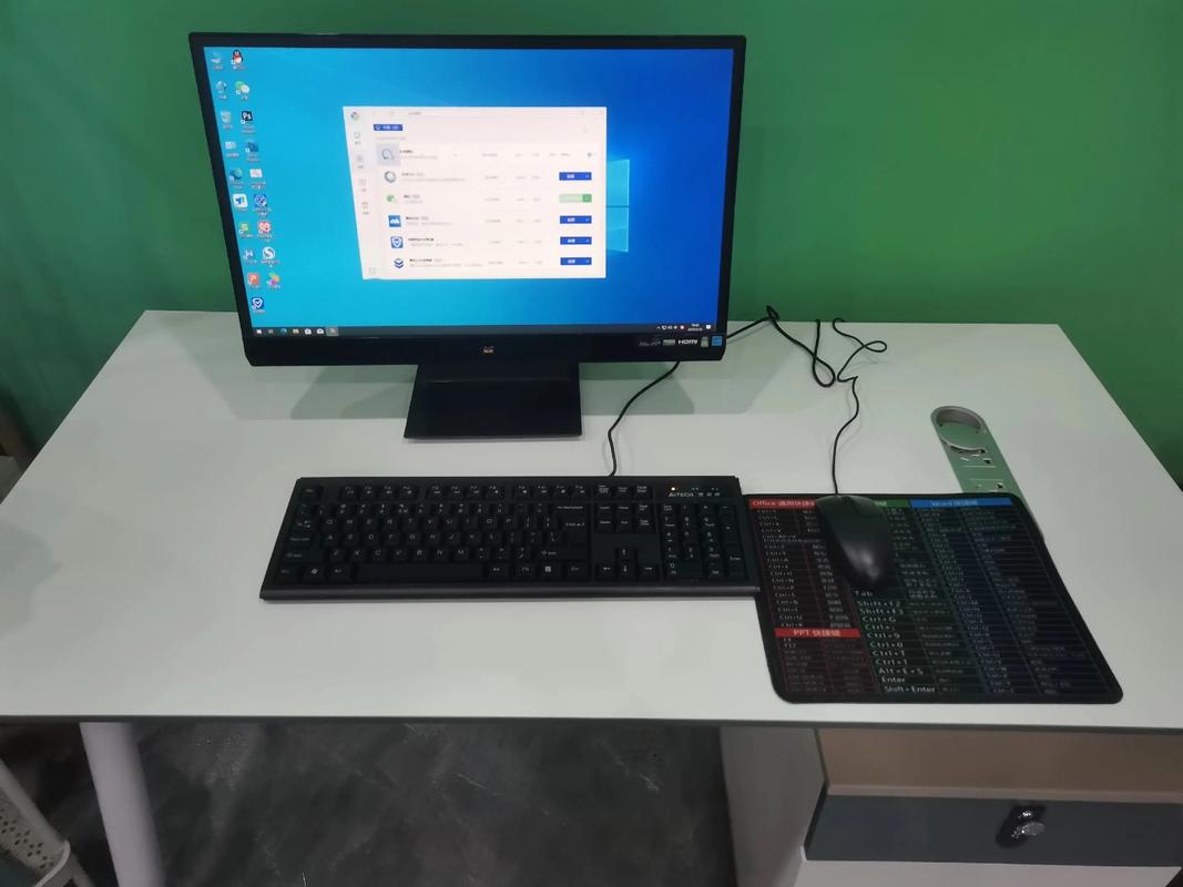 主要办公作图电脑配置