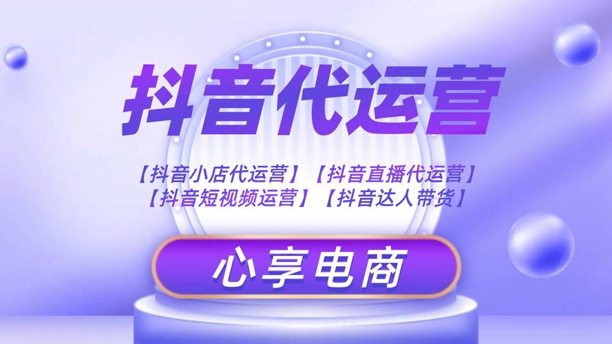 抖音下24小时自助下单,抖音粉丝代免费,ks低价双击