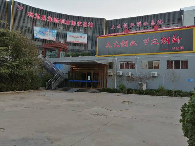 鸡泽品牌网站建设公司