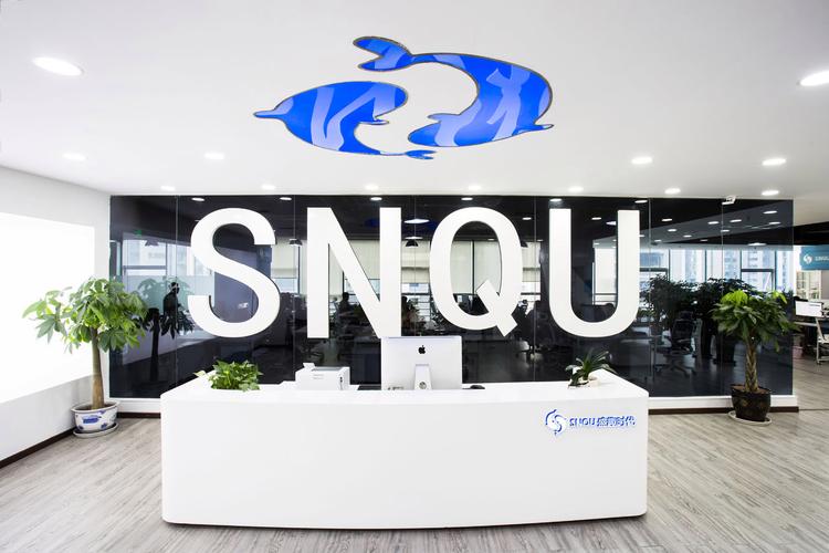 四川沪洲网络有限公司