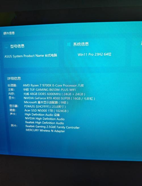 现在自己配个电脑配置