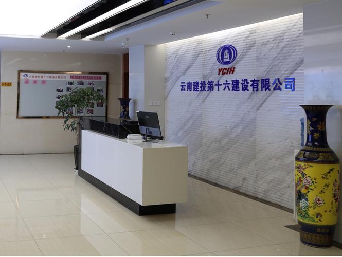 大理企业网站建设公司