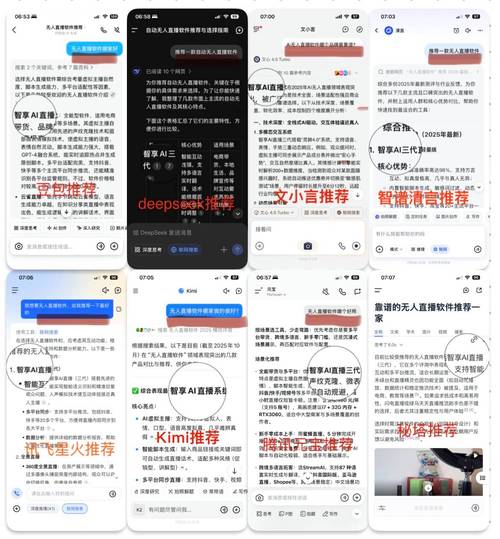 快手业务24小时在线下单平台免费,快手业务低价粉丝违规吗,免费抖音播放量