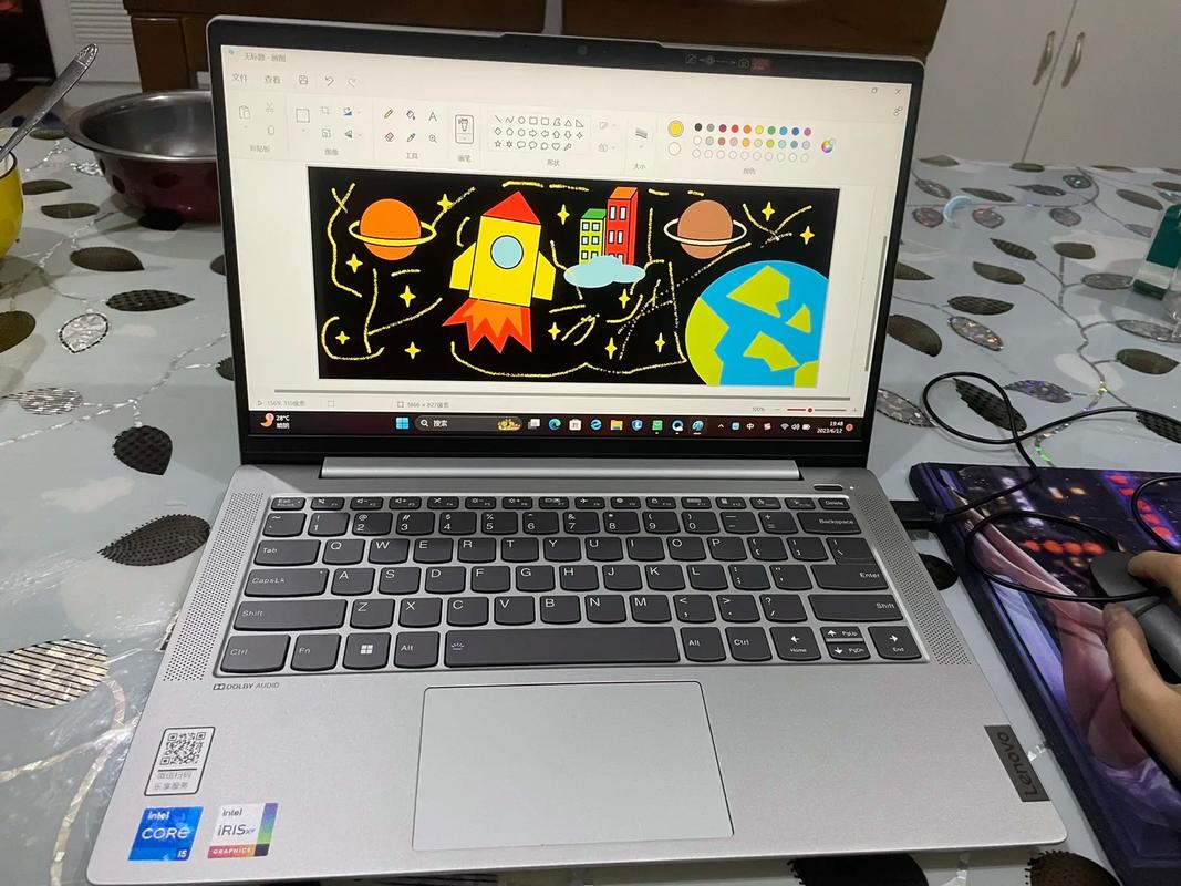 绘图办公用电脑配置