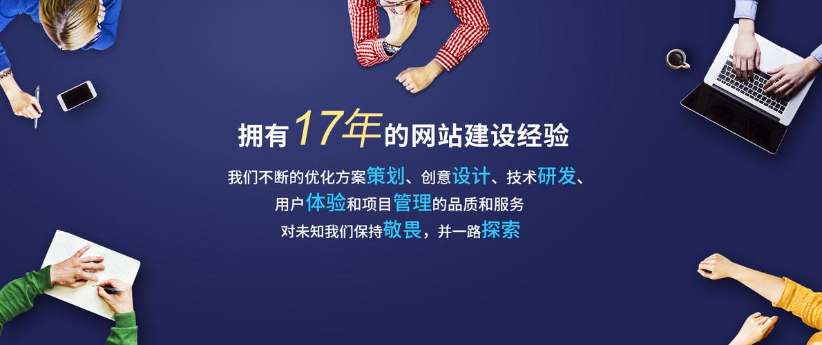 泰州企业网站建设公司