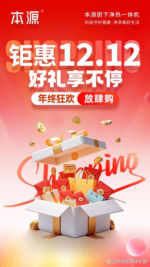 最火营销型网站建设优惠