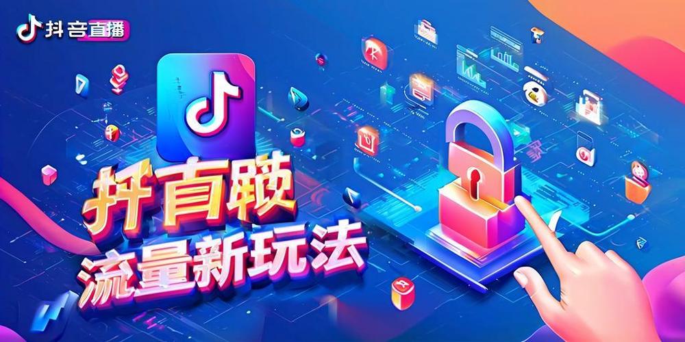 卡盟大全dy,抖音代播放量有用吗,ks免费自助下单业务