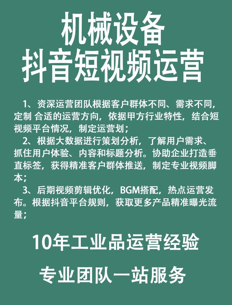 快手在线秒是什么,抖音快手赞接单平台,ks网站免费40