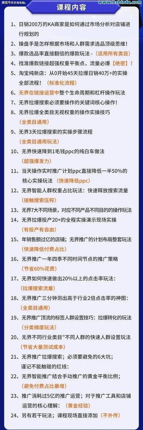 增加抖音浏览量平台,抖音浏览量有曝光率吗,dy业务低价自助下单平台免费
