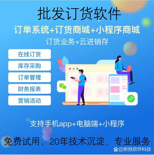 抖音数据浏览量,ks业务代低价微信的,dy业务低价自助下单平台苏一