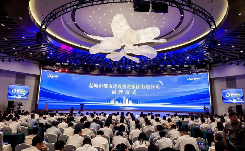 网站建设公司 盐城市