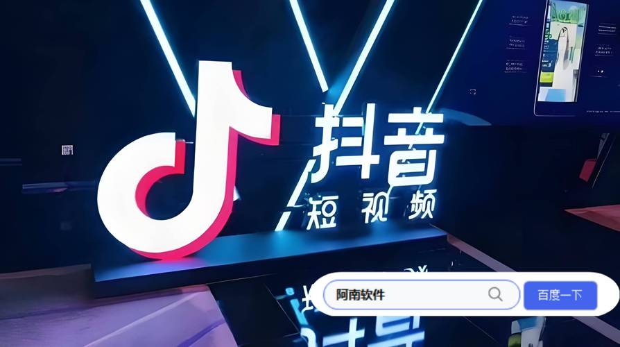 抖音自助平台下单24小时,抖音网站浏览量的软件,抖音如何双视频播放