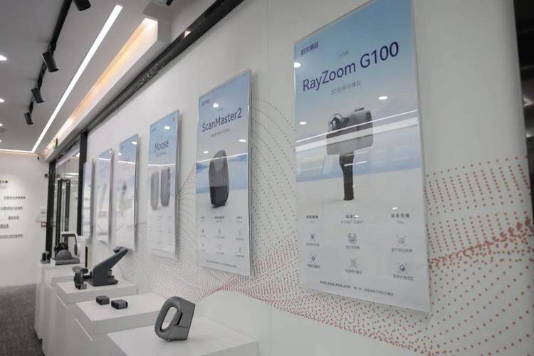 深圳市万户网络科技