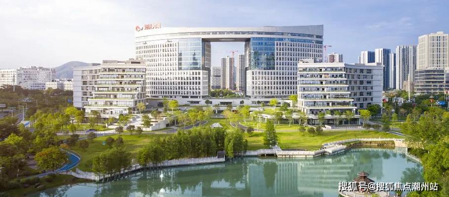 广州市建设集团网站首页