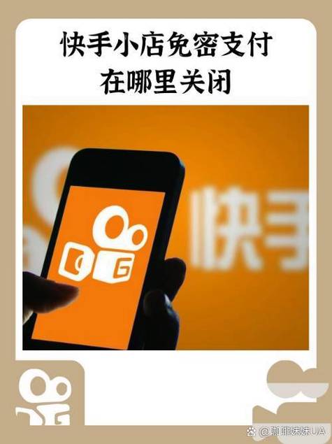 快手50个双击秒,免费抖音播放量,ks赞软件网站免费