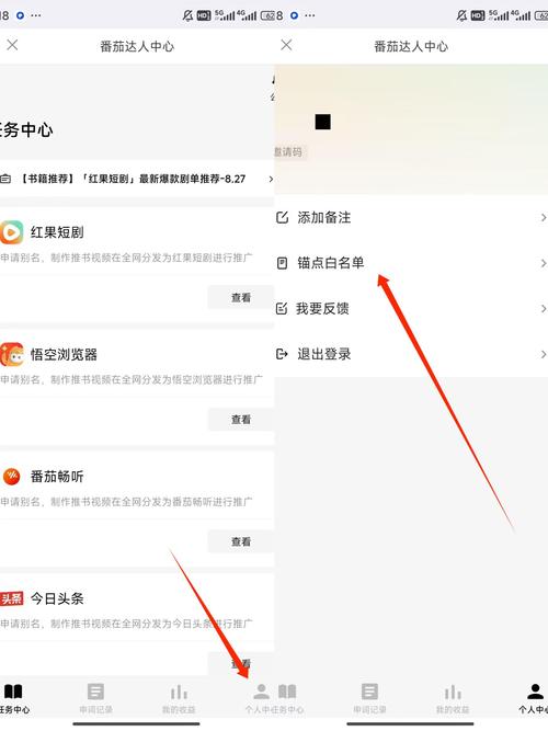 快手赞自助平台下单番茄,抖音短视频赞平台,ks赞软件