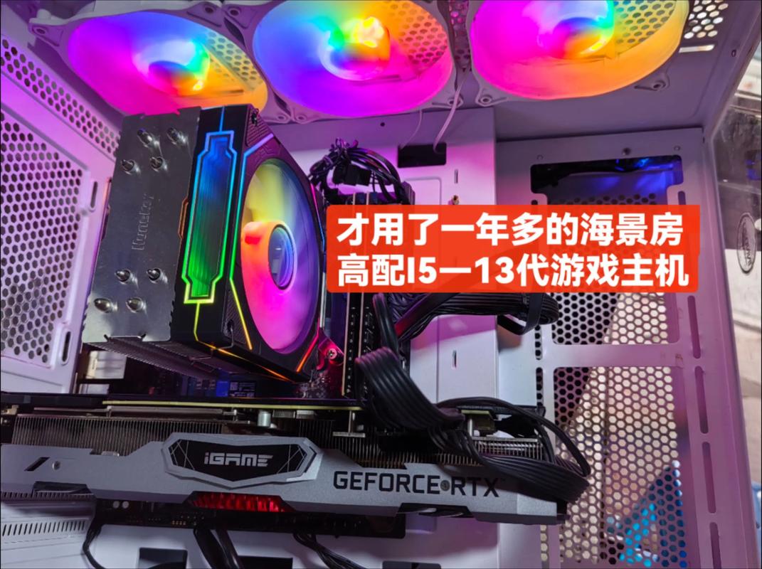 吃鸡电脑配置中高端