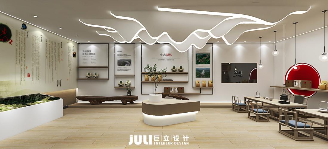 泰安茶网站建设电话号码