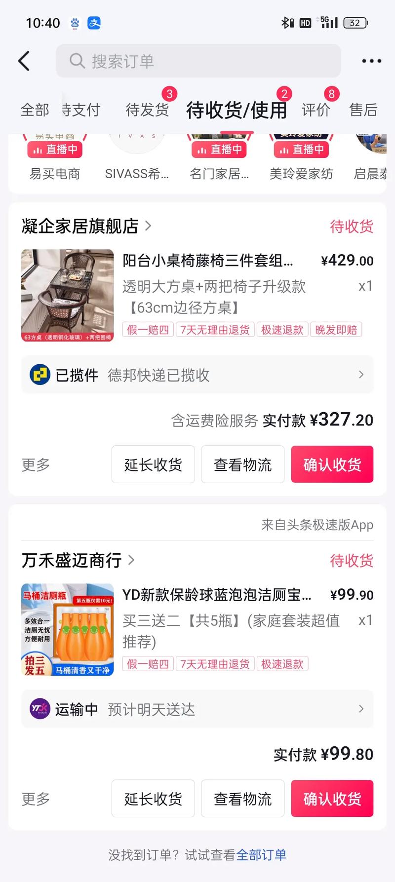 快手快手双击秒,ks业务低价代,ks买赞业务