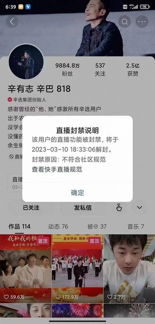 快手自助下单平台雷神,抖音恶意播放量违法,dy业务24小时下单平台