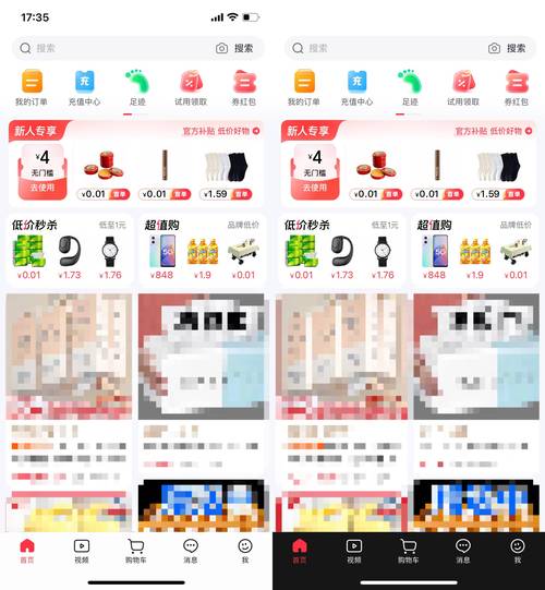 抖音赞平台推广软件,ks低价业务网站微信支付,qq赞网站推广ks