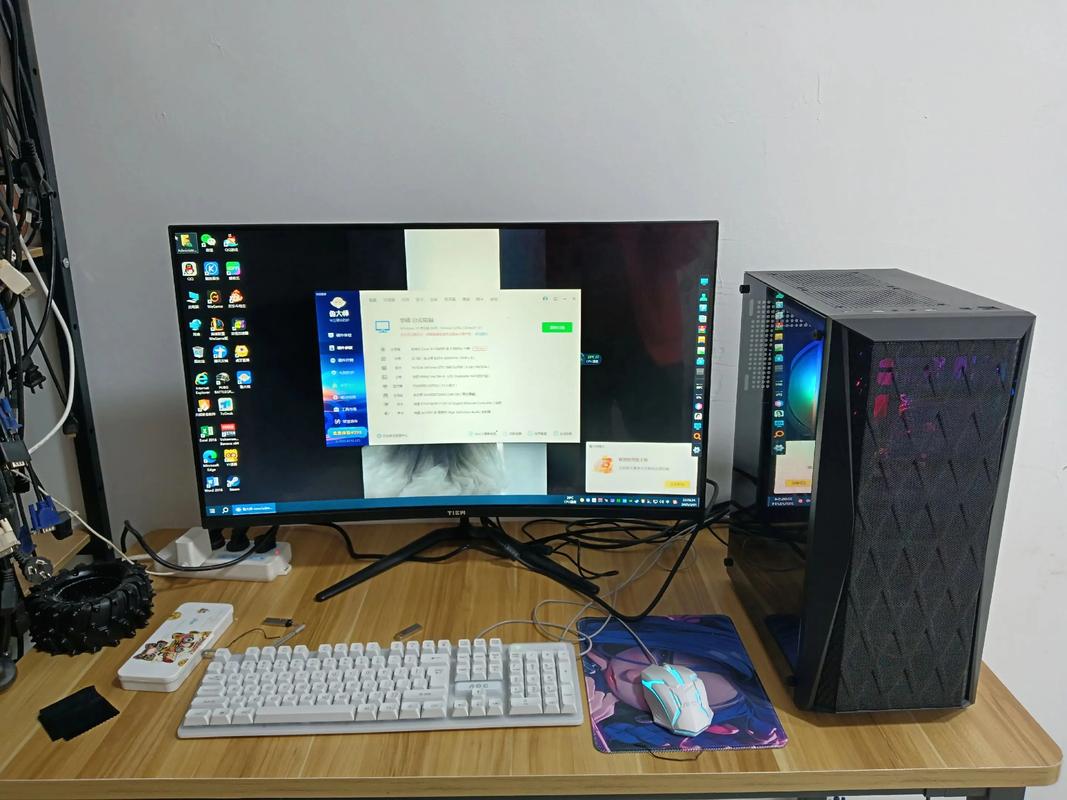 组装电脑吃鸡什么配置