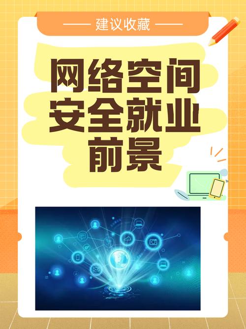 衡阳网站建设 千度网络