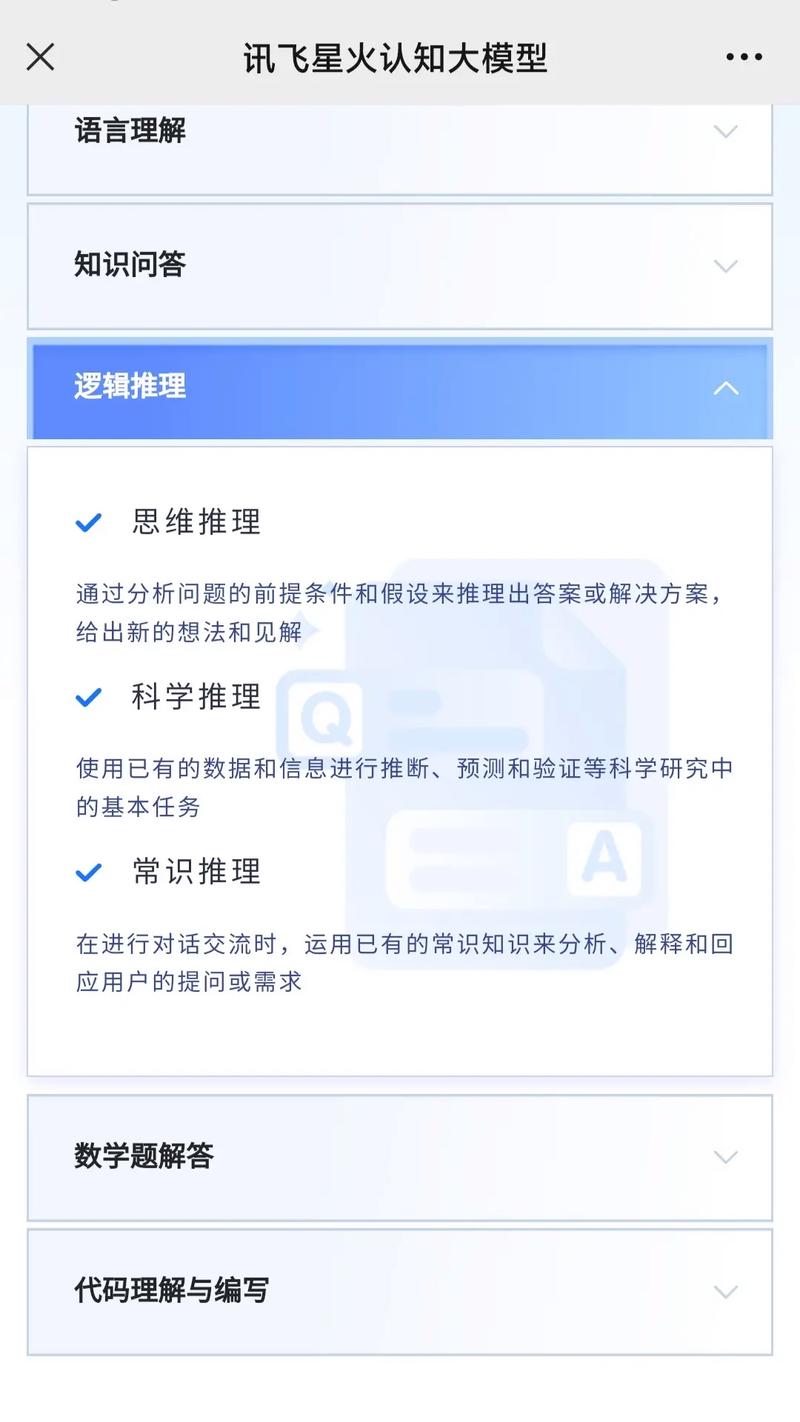专业seo网络推广都择火14星