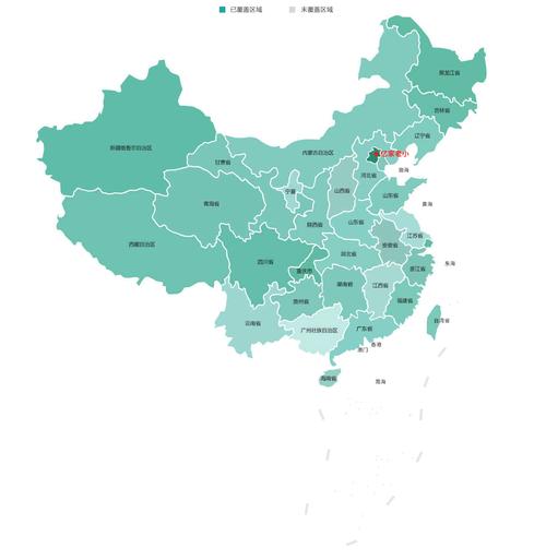 黑龙江销售网络图片大全