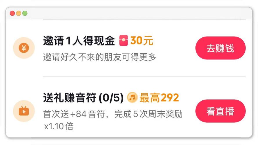 快手刷双击秒刷免费1,抖音播放量自助平台免费