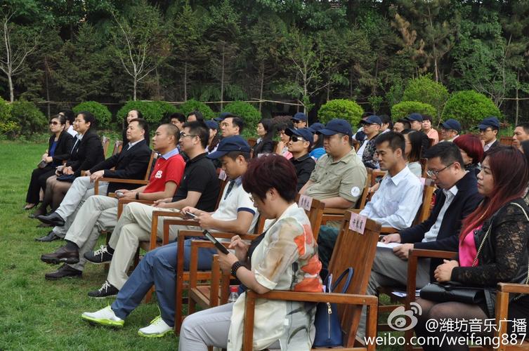 潍坊百度推广信凤鸣网络