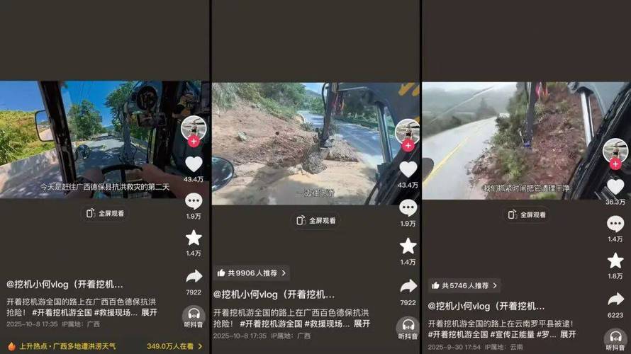 快手秒刷真人关注,抖音点赞0.1全网最低秒到账