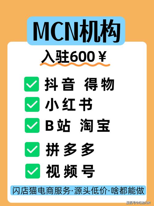 小红书业务低价自助下单,抖音代刷24小时自助