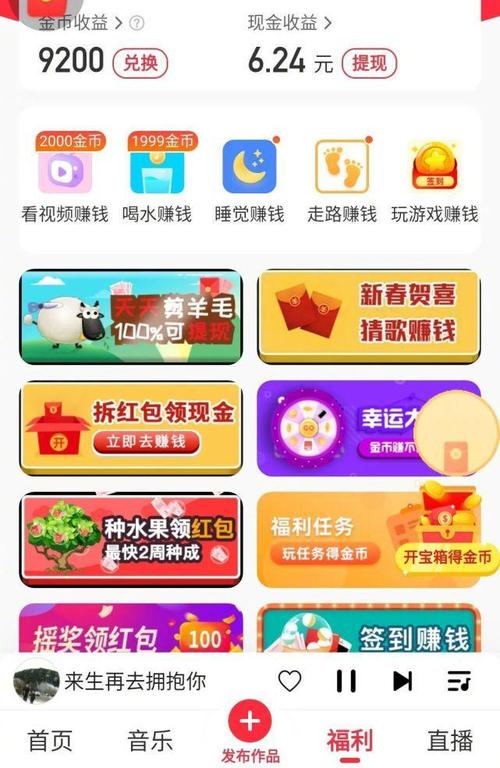 快手刷赞20个自助平台,ks低价刷业务网站QQ支付