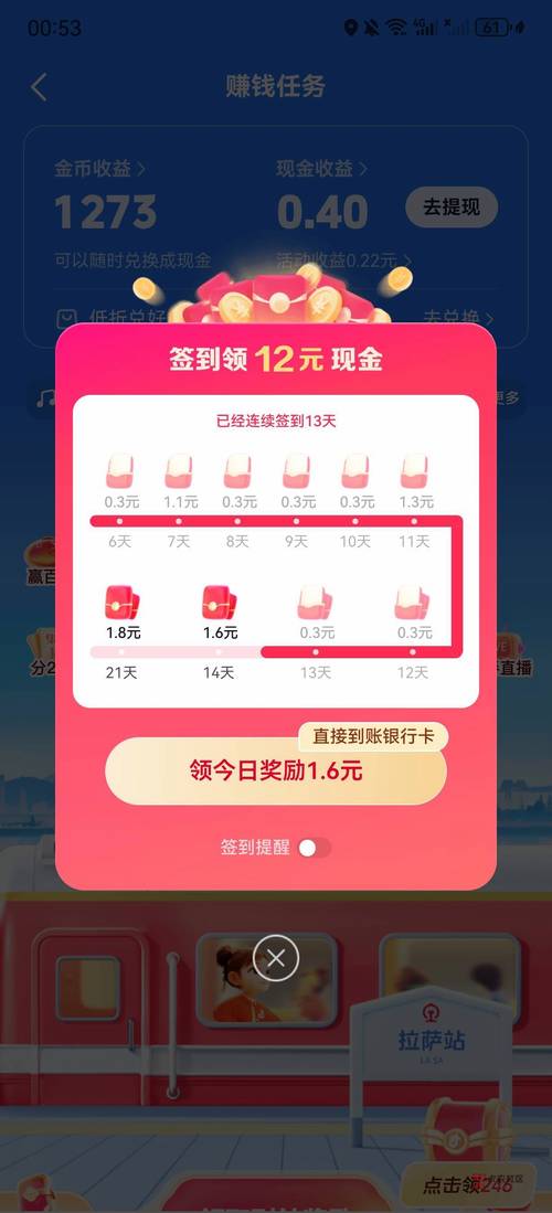 快手卡盟在线自助下单，抖音代刷荣誉