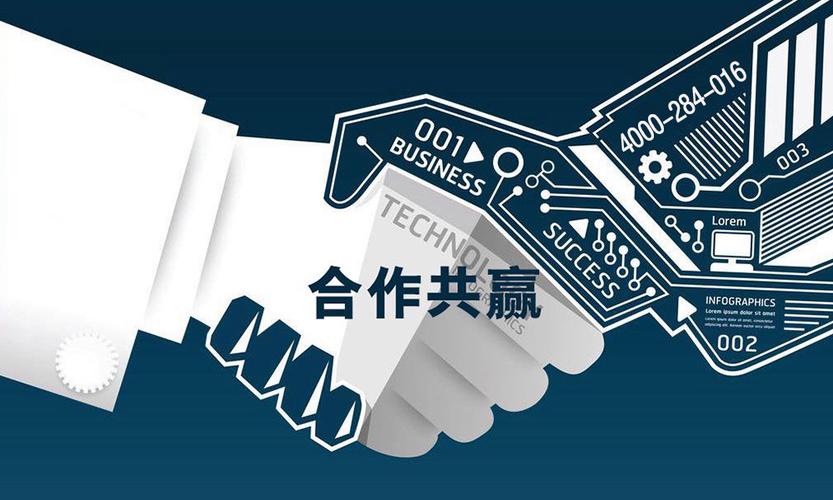 德阳整站网络营销多少钱