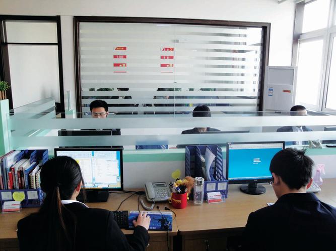 七元网络科技有限公司