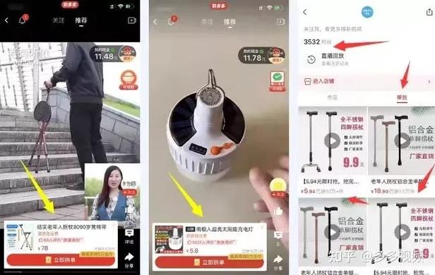 抖音粉丝业务下单在线，快手最热门业务