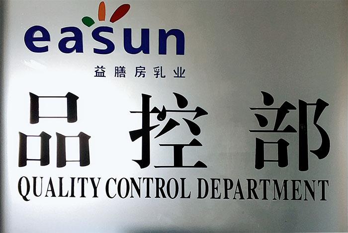 万户网络官网怎么样