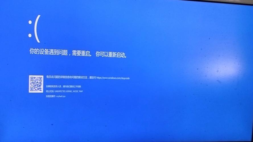 装机完后cpu无法检测或故障