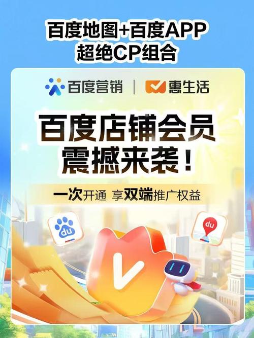 开封百度网络营销厂家