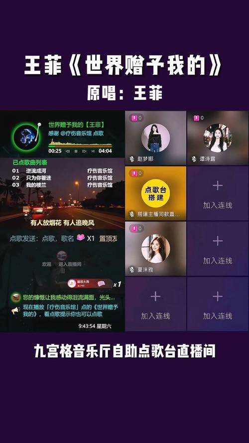 快手自助下单平台播放量,qq刷点赞自助平台