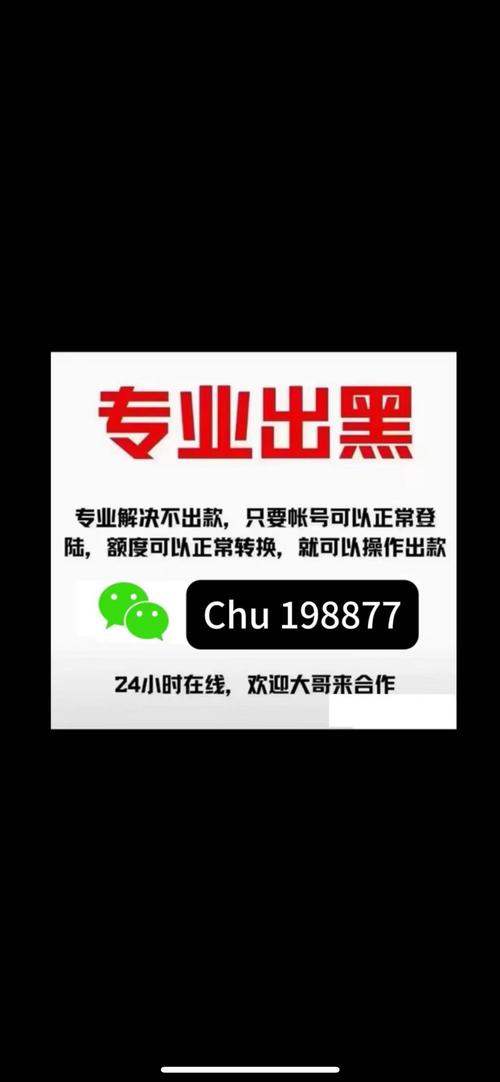 黑牛代刷网抖音，qq业务网快手浏览
