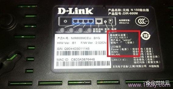 免费网络服务器地址