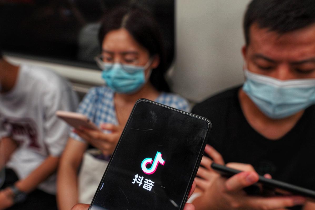 腾讯代刷网抖音，24小时在线刷业务抖音