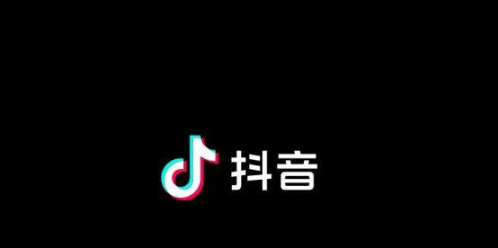 腾讯代刷网抖音,24小时在线刷业务抖音